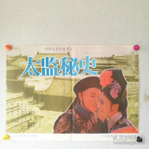 巢湖办理毕业证